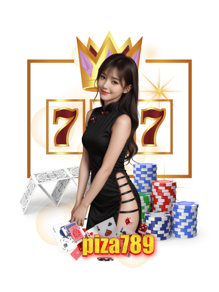 piza789 สล็อตเว็บตรง