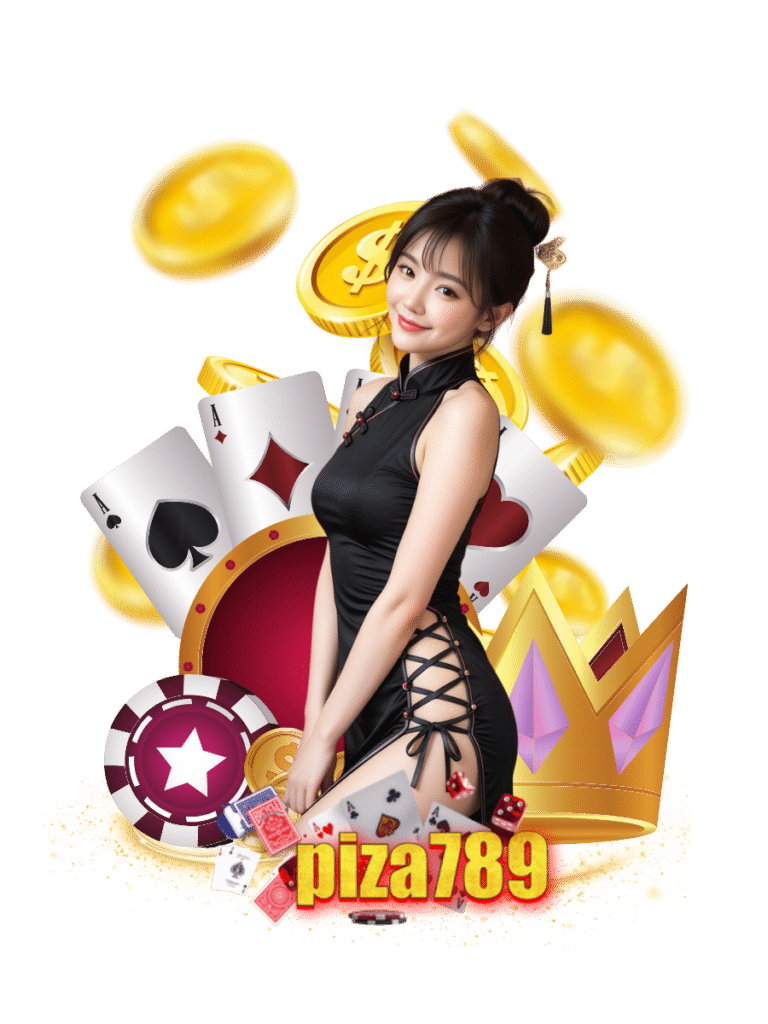 ฝากถอนออโต้